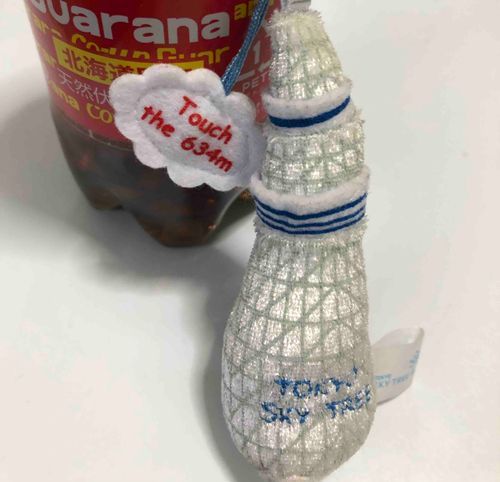 スカイツリーよりも大きいコアップガラナ634