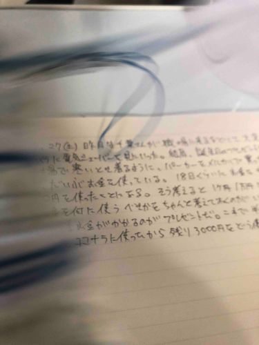 一人は賢く、一人は強く、一人はすばやい…634