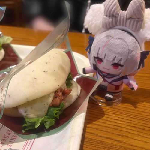 でぃずにーしー