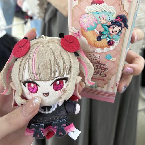 ゔぁねろぺやってたよ〜