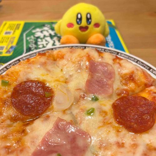 🍕
