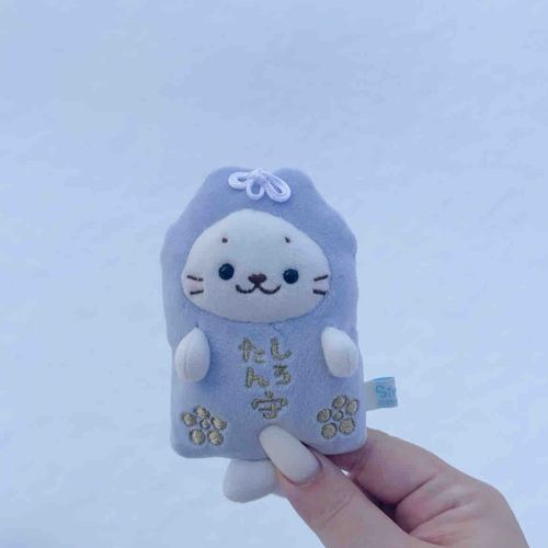 お守りしろたん