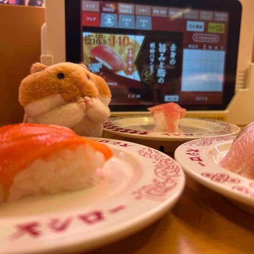 ポスト