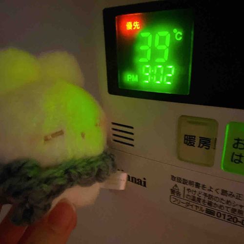 風呂クリア界隈