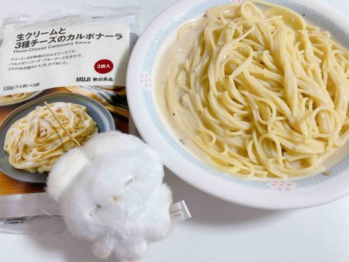 無印のこれたべるの