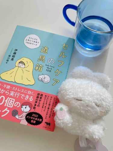 朝読書　いいね　
全部読んだよ