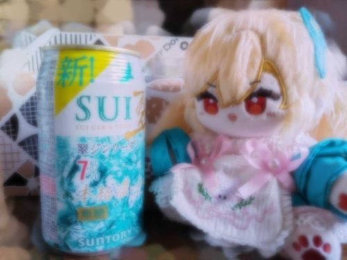 🏛ばんしゃくといこうじゃないか！