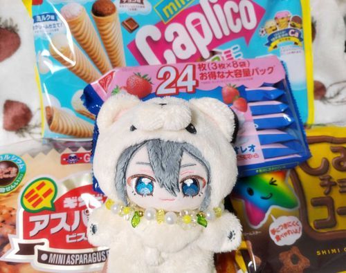 ぬいぬしが げーむせんたーでおかしをとってきてくれたっす！
たくさんあるんで、どれからたべるか まよっちゃうっすね…♪