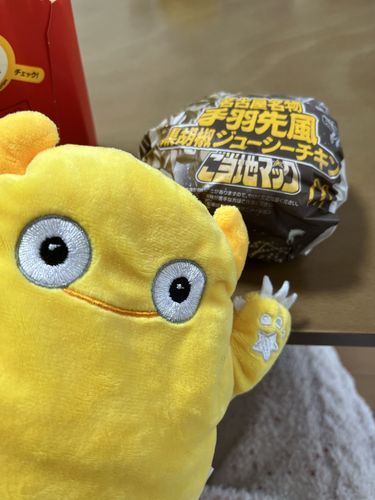 ごとうちまっくたべたっぴ。
てばさきおいしかったっぴ。
ころもがさくさくでくろこしょうがきいてたっぴ。