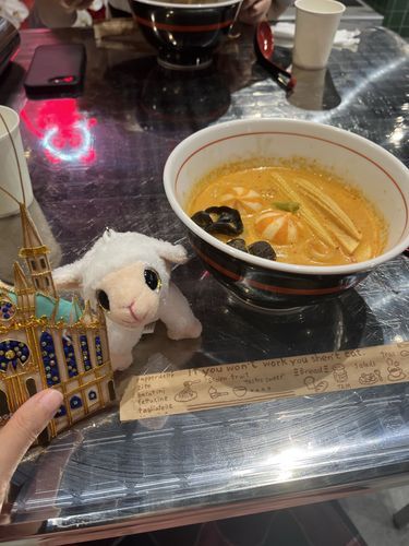 まーらーたんをたべたのさ。
しびれるからさでしたわ。
ぐざいはやんぐこーんやきくらげややまくらげやかにだんごをいれたのさ。
じぶんでえらぶのたのしかったですわ。