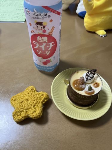 しんやのおやつたいむです。
きゃらめるむーすとたいわんらいちそーだです。