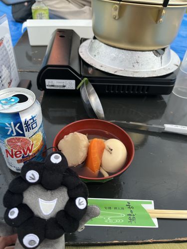 ていえんでいもたきだみゃく。
ひょうけつのぐれーぷふるーつでかんぱいみゃく。