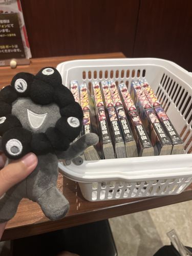 ねかふぇにきたみゃく。
けんいちをぜんかんよむみゃく。