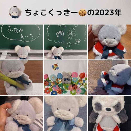 うーん