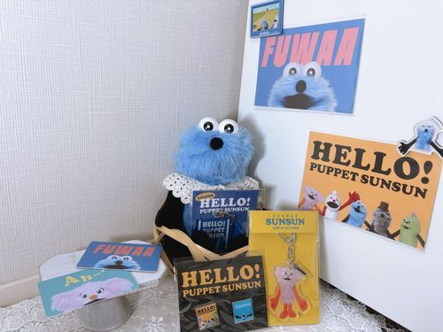 購入品 ʟᴏɢ𓂃𓈒𓏸
POPUPでグッズを買ってきたよ ♬
どれもアメリカンでかわいいね ふわぁ ~