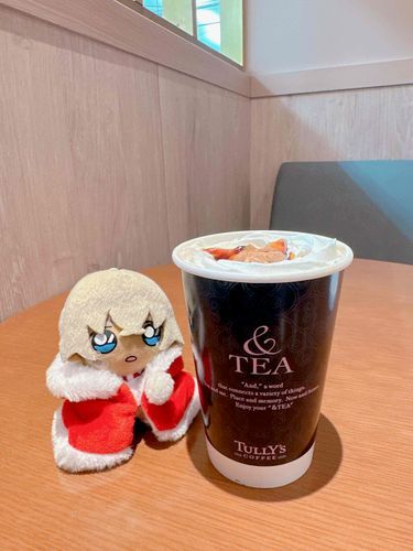 たりず

らむれずん　ろいやる　みるくてぃ