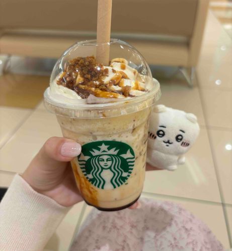みています…