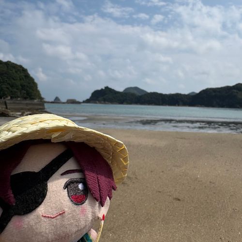 ちょうどいいきおんでしたね。