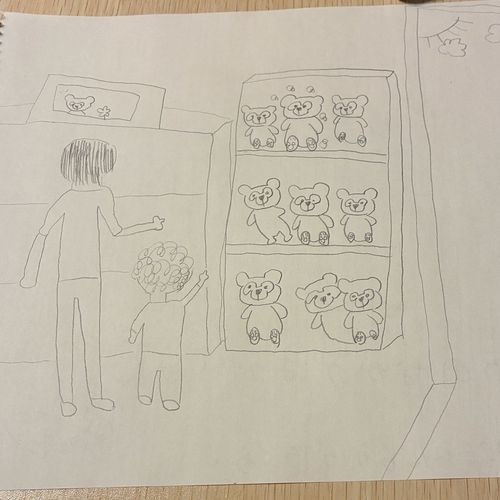 ひなたがぼくとであったときのことをえにかいてくれたよ！
ありがとう、ひなた。

ふぃくん