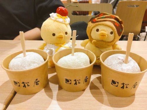 双子のぴよこ豆、甘辛コーデ
ジェラート餅だよ(・8・)