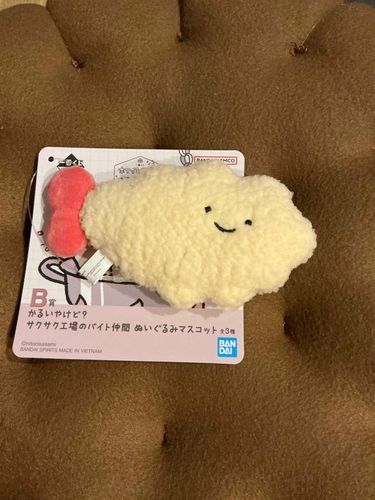 かるいやけどでよかったね〜
えびくん