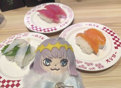 おすしたべた🍣