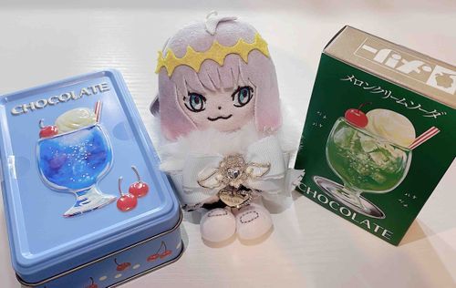 飼い主がバレンタインのチョコくれたよ！これぜーんぶぼくがひとりじめするんだ！