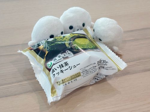ﾌｽﾌｽﾌｽﾌｽﾌｽﾌｽﾌｽﾌｽ