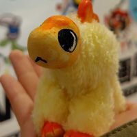 えびふりゃ
