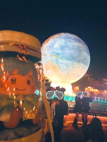 ひのもとが みえましたな！
やどに もどりますな