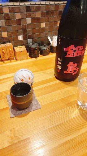 いい かおり だな〜🍶