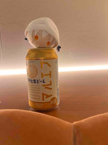 ごじゆうにどうぞ だって うれしいな！
