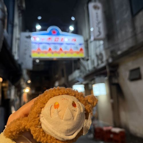 あるじ はやりやまいで きんしゅちゅう だじぇ🥲
まえ いっしょに のみあるいた しゃしん みて はやく げんきになって くれよな