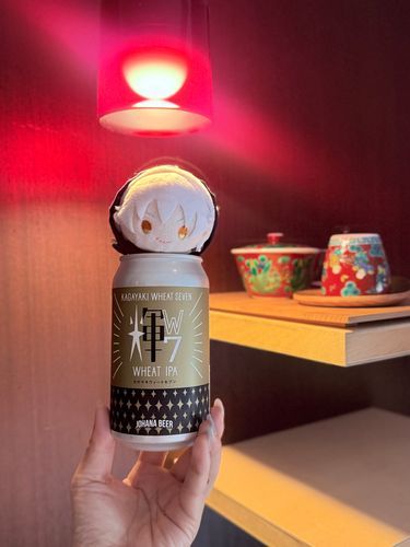 これ おいしかった な〜🍺