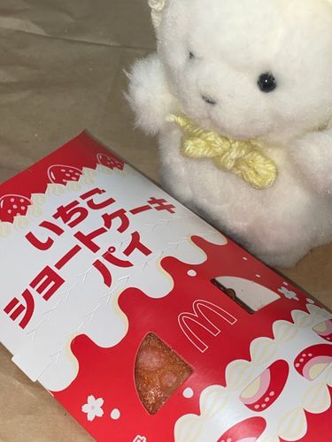 いちごショートケーキパイたべたよ🤤
おいしかったね🍰
