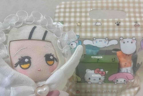 ぷろでゅーさー、ちょこ、もらったの？