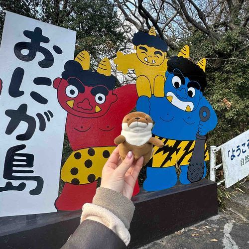 おにがしまに　いったっす！！
つよそうな　おにが　いっぱい　いたっすよ〜！！👹