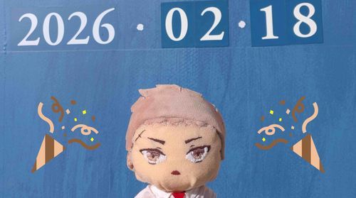 ゆうた、誕生日おめでとう