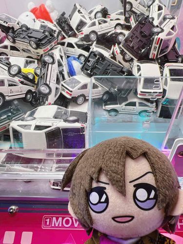 じーーー