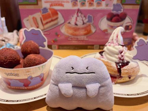 ちいさな おともだち

メタモンといっしょにコメダのコラボメニュー。