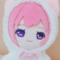 はる