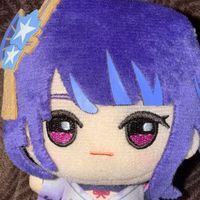 はる