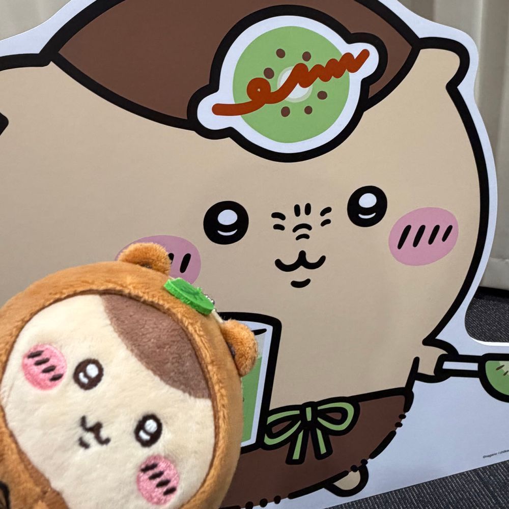 たぬき先輩と💚