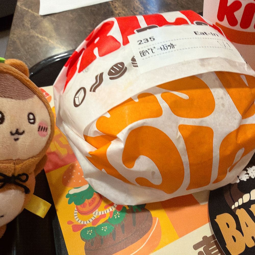 たぬき先輩とバーガーキング🍔👑
