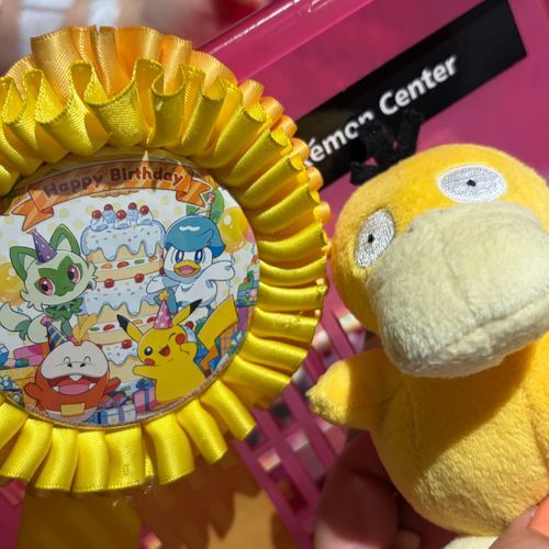 お迎え💛
