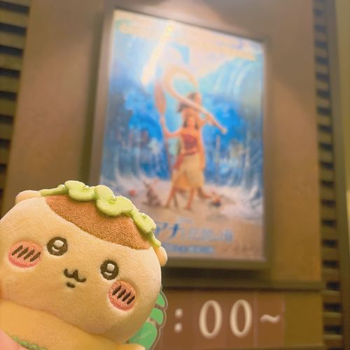 映画鑑賞！！！