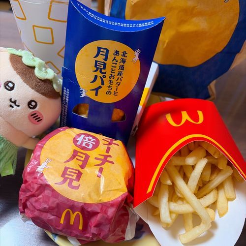 月見🎑！！！！！！！