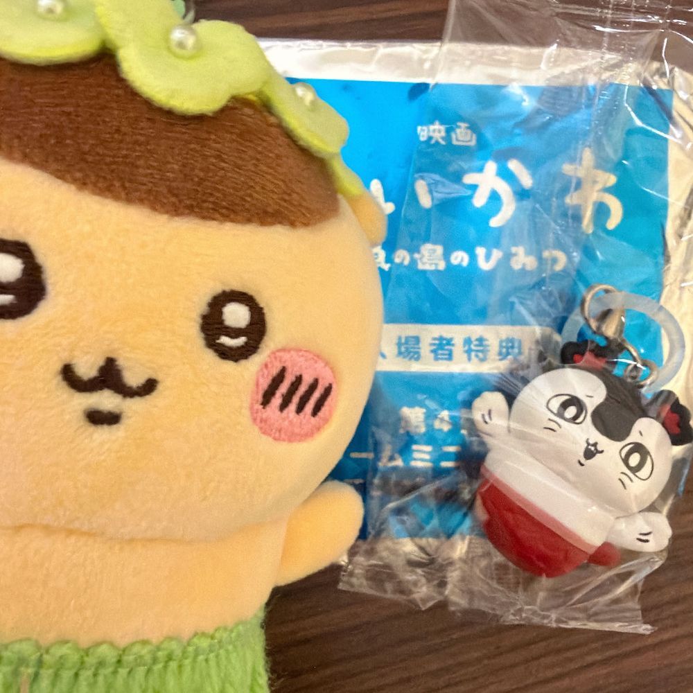 映画鑑賞！！！！！！