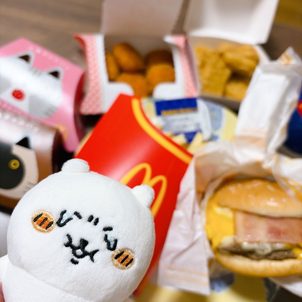 うますぎる！！！！！！！🎑