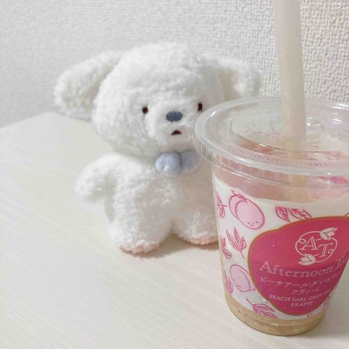 ぴーちあーるぐれい
おいしい！